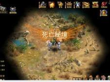 哥特舰队